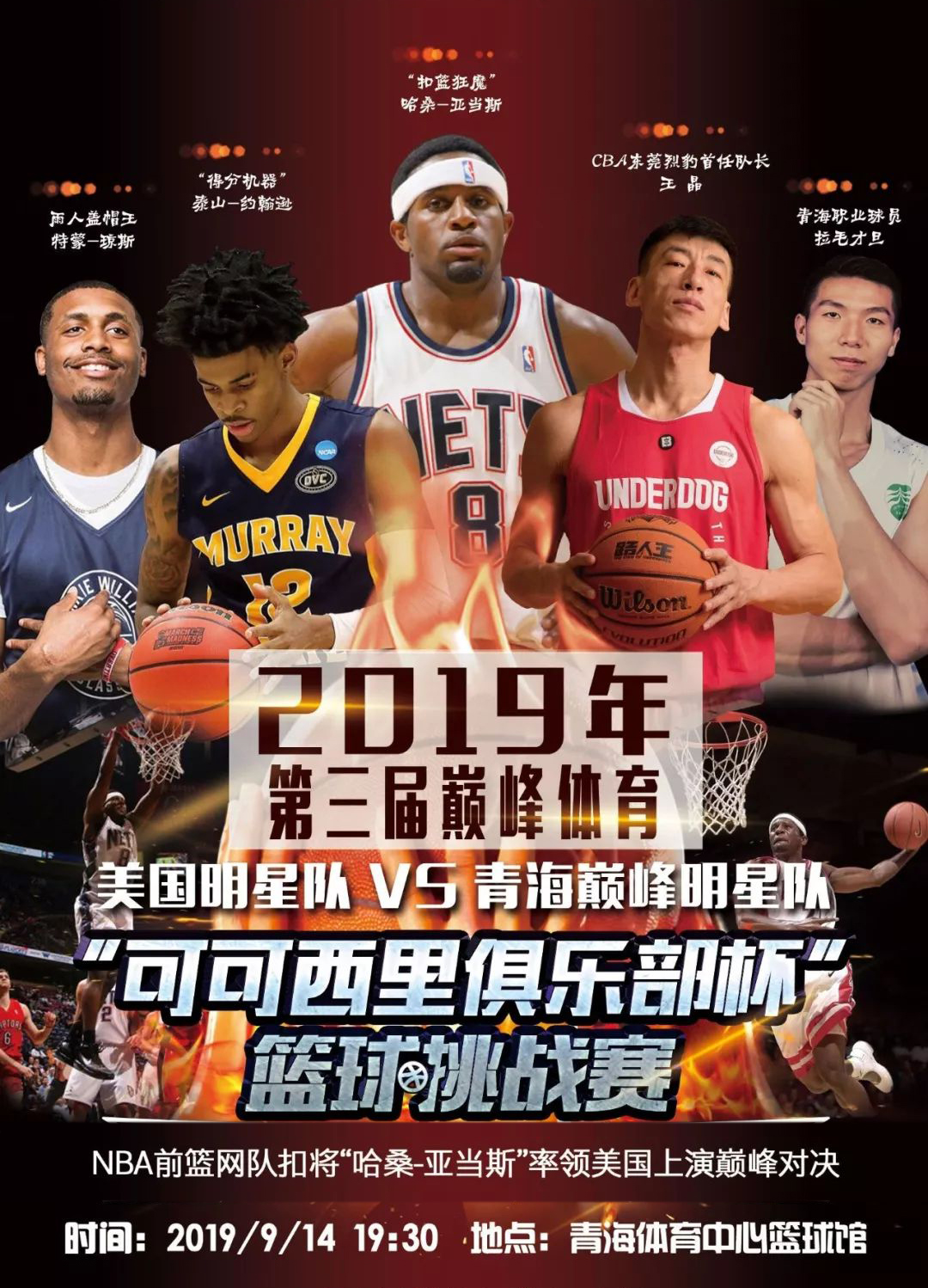 历历在
