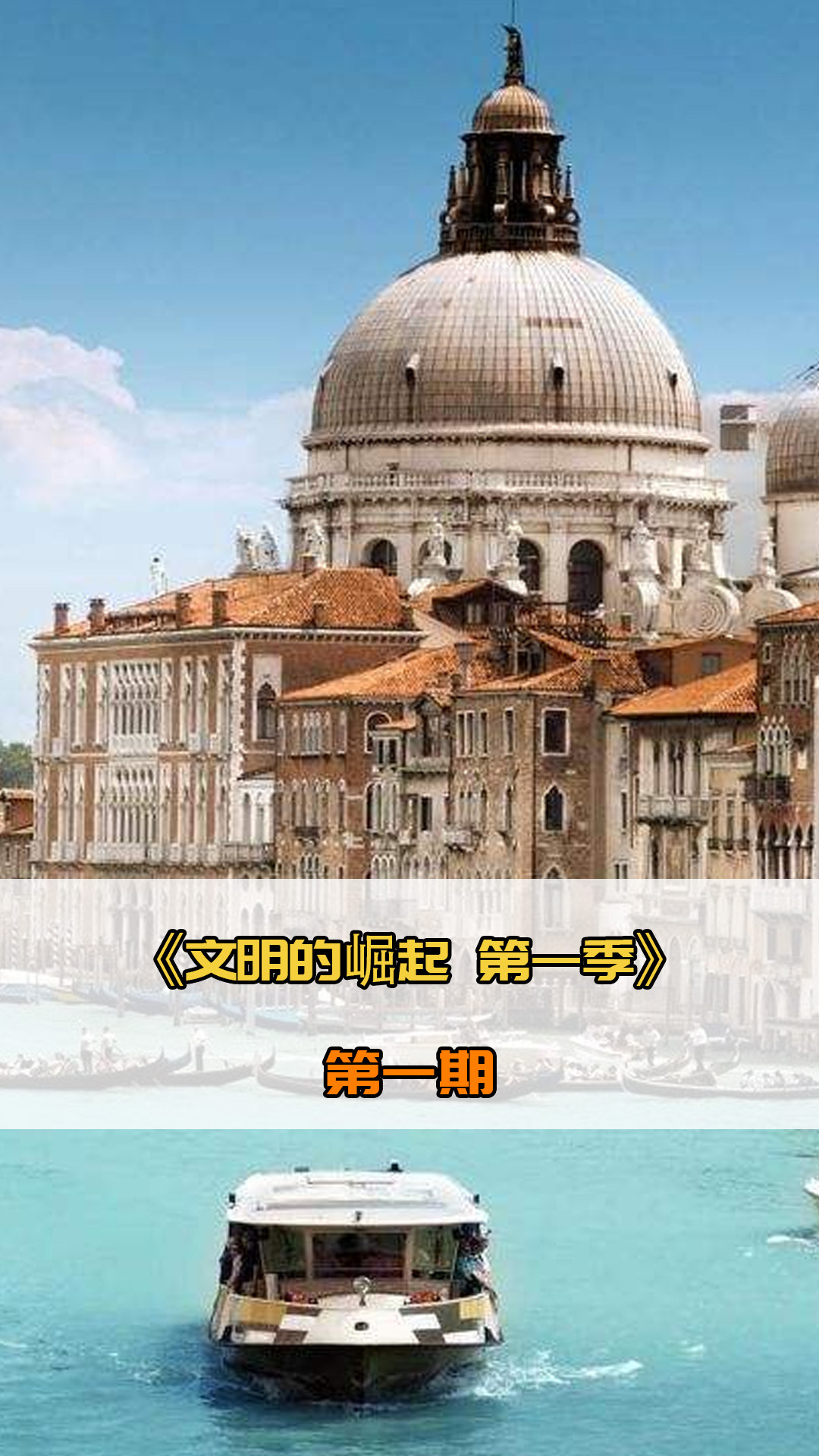 天赋之间
