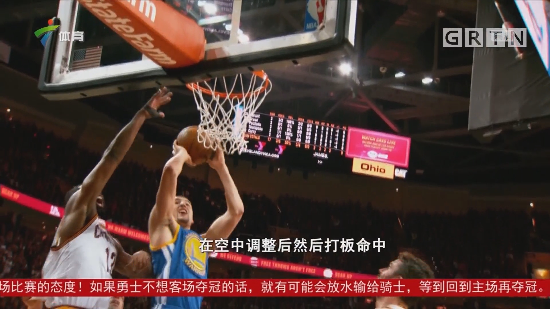 响背后