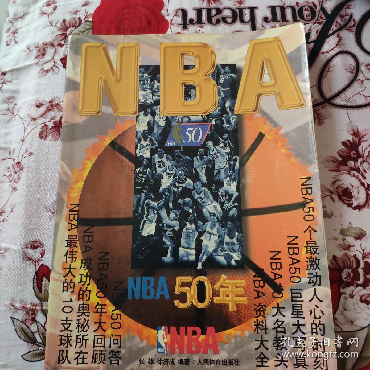 锁定