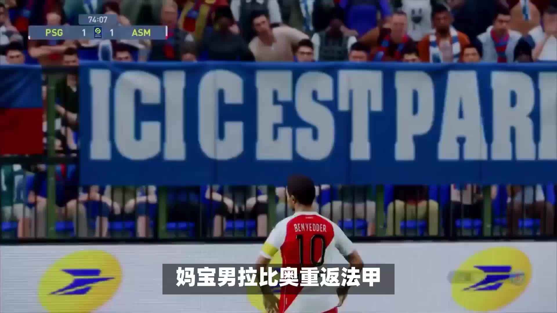 析师指出