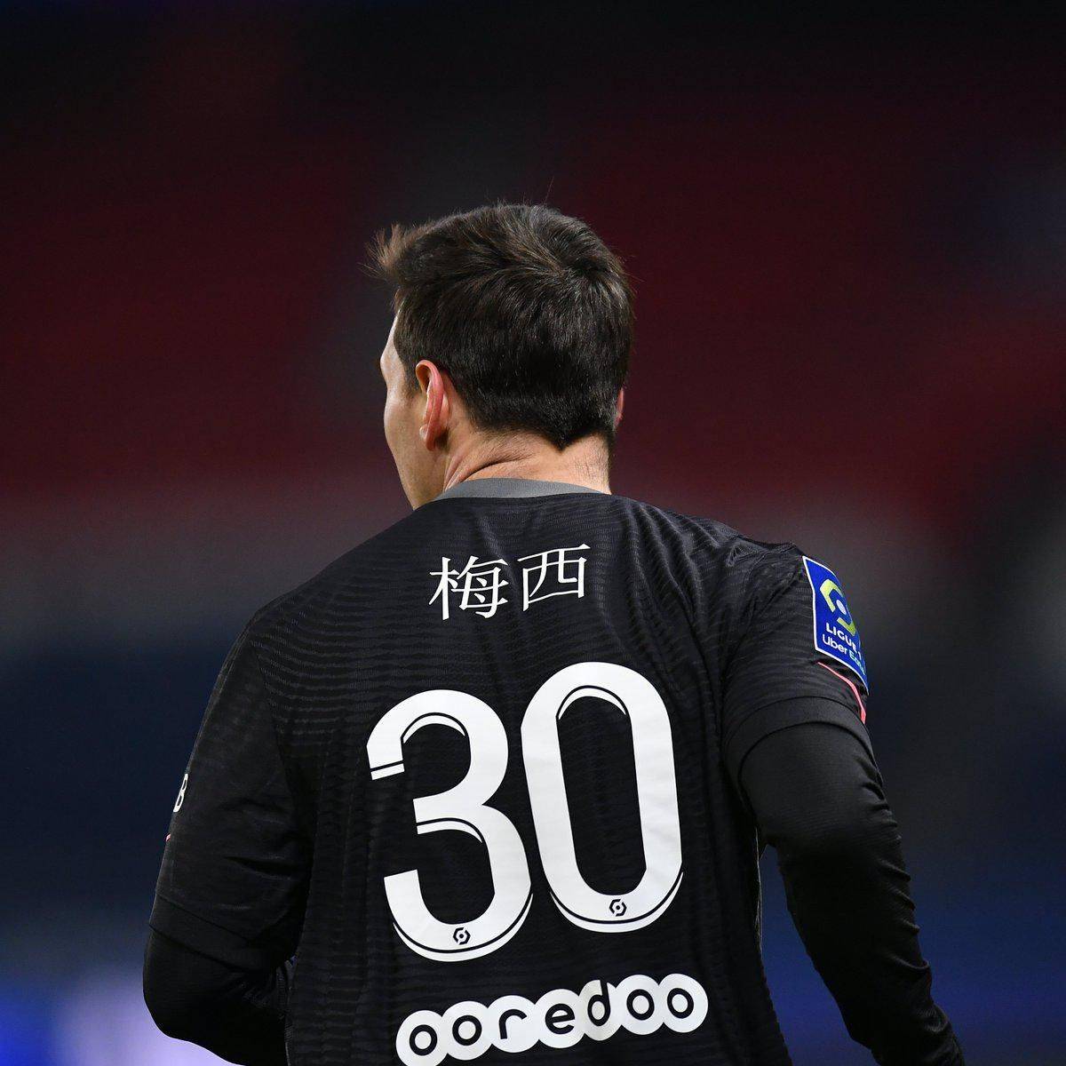 后是管理层