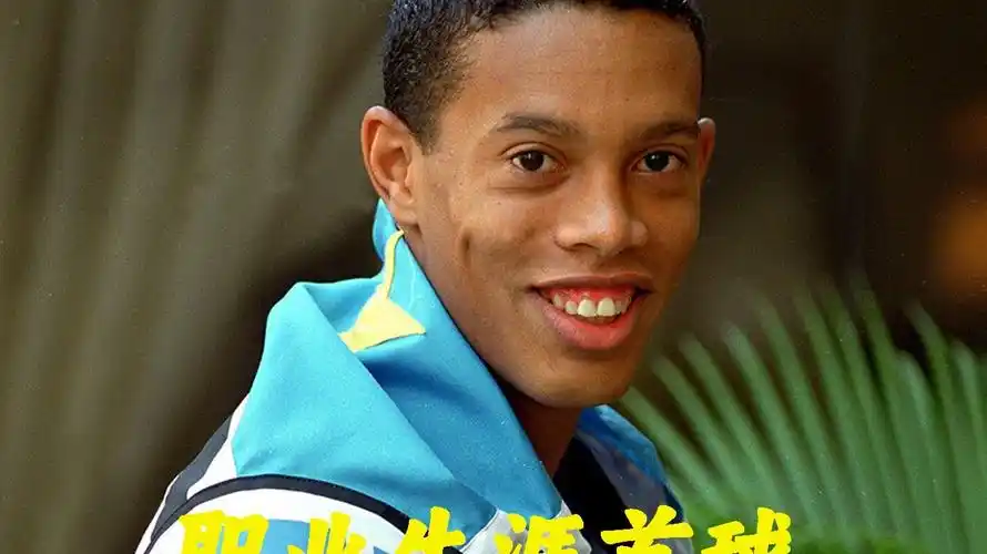 有数据显示