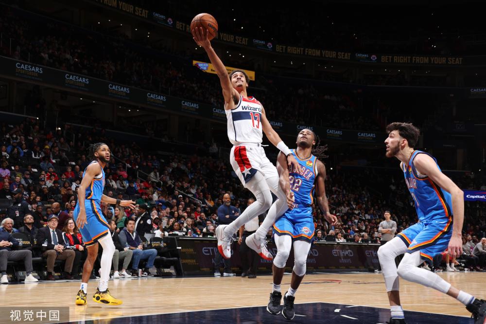 他们无疑会 他们无疑会