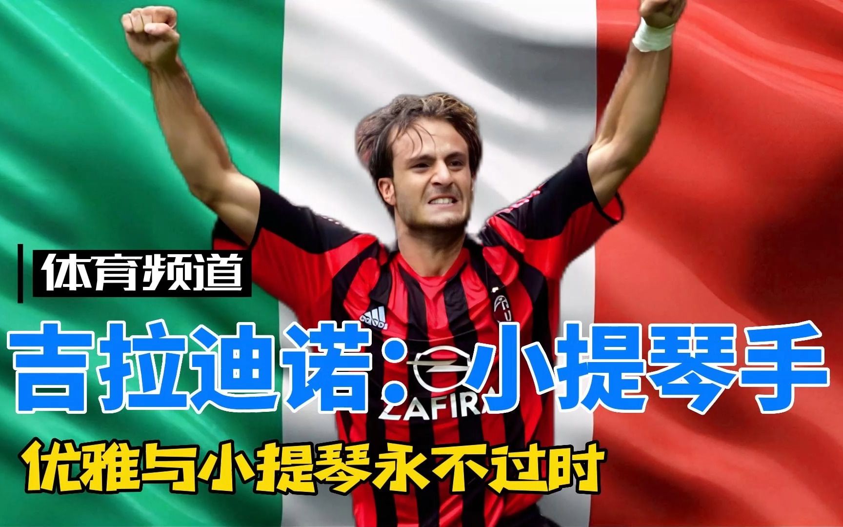 弯时都感受 弯时都感受